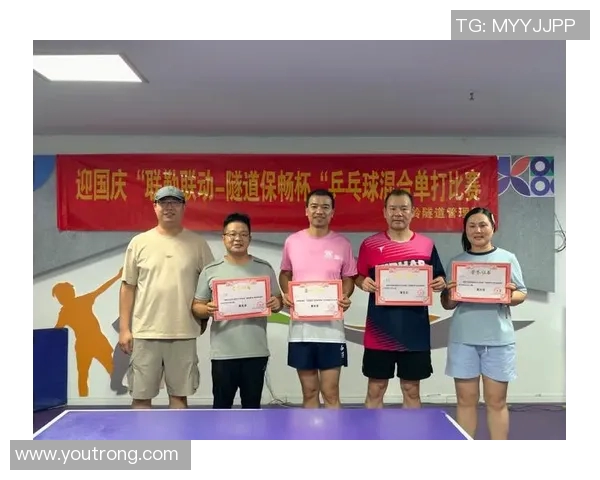 杭州乒乓球队配合变革引发热议探索团队协作新模式