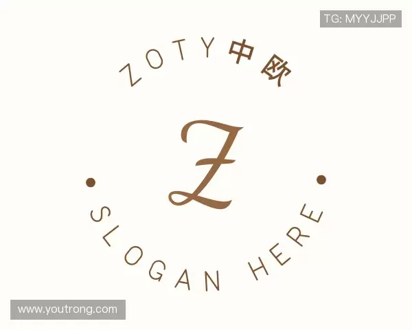 发现zoty中欧
